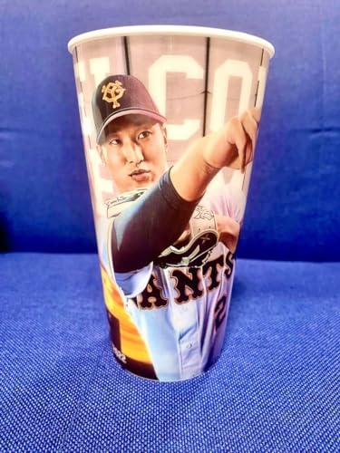 ジャイアンツ 吉川尚輝 スーベニアカップ コップ