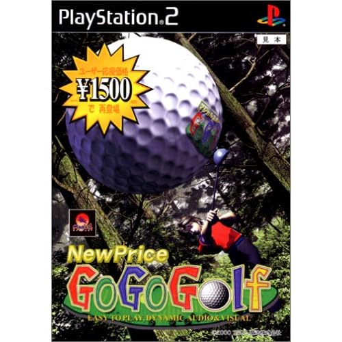 NewPrice GoGoGolf
