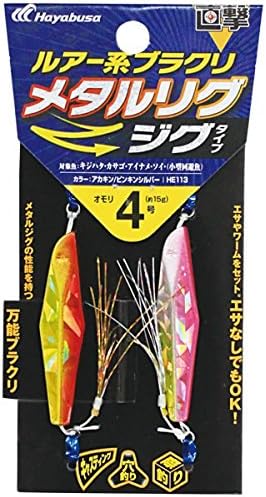 Amazon ハヤブサ Hayabusa 直撃 ルアー系ブラクリ メタルリグ ジグタイプ He113 5 15 ハヤブサ Hayabusa ルアー