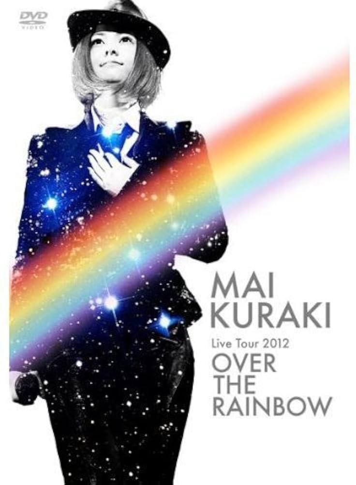 倉木麻衣Live Tour2012OVER THE RAINBOWポスター白黒青 Amazon.co.jp: Mai Kuraki Live Tour 2012~OVER THE RAINBOW