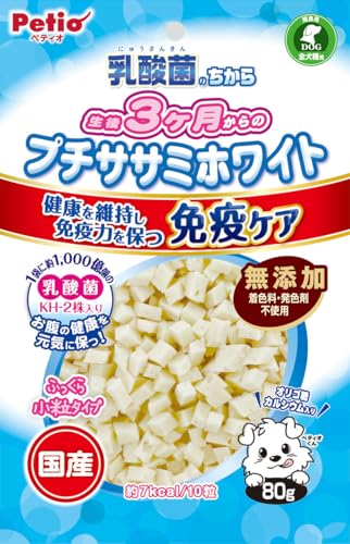 ペティオ (Petio) 乳酸菌のちから 生後3ヶ月からの プチササミホワイト 80g