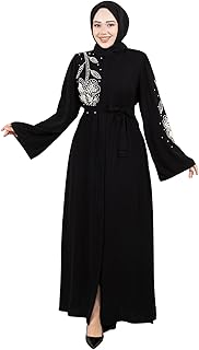 Modest Ferace with Daisy Pattern