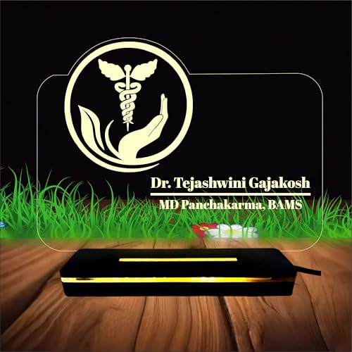 Image of PRINTKART Doctors Name and Designation Personalised LED 3D Illusion Lamp Gift for Doctor Laser Cut Acrylic Transparent with Wooden Base 7 x 5 Inches Ayurvedic Doctor