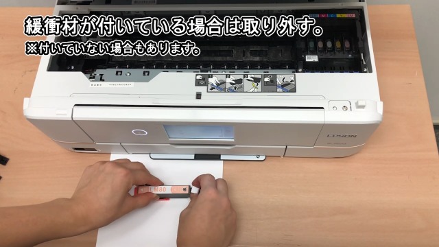 Amazon.co.jp: Mt.Smile インク IC6CL80L (増量 6色+BK3=9本 BK×4/C/M