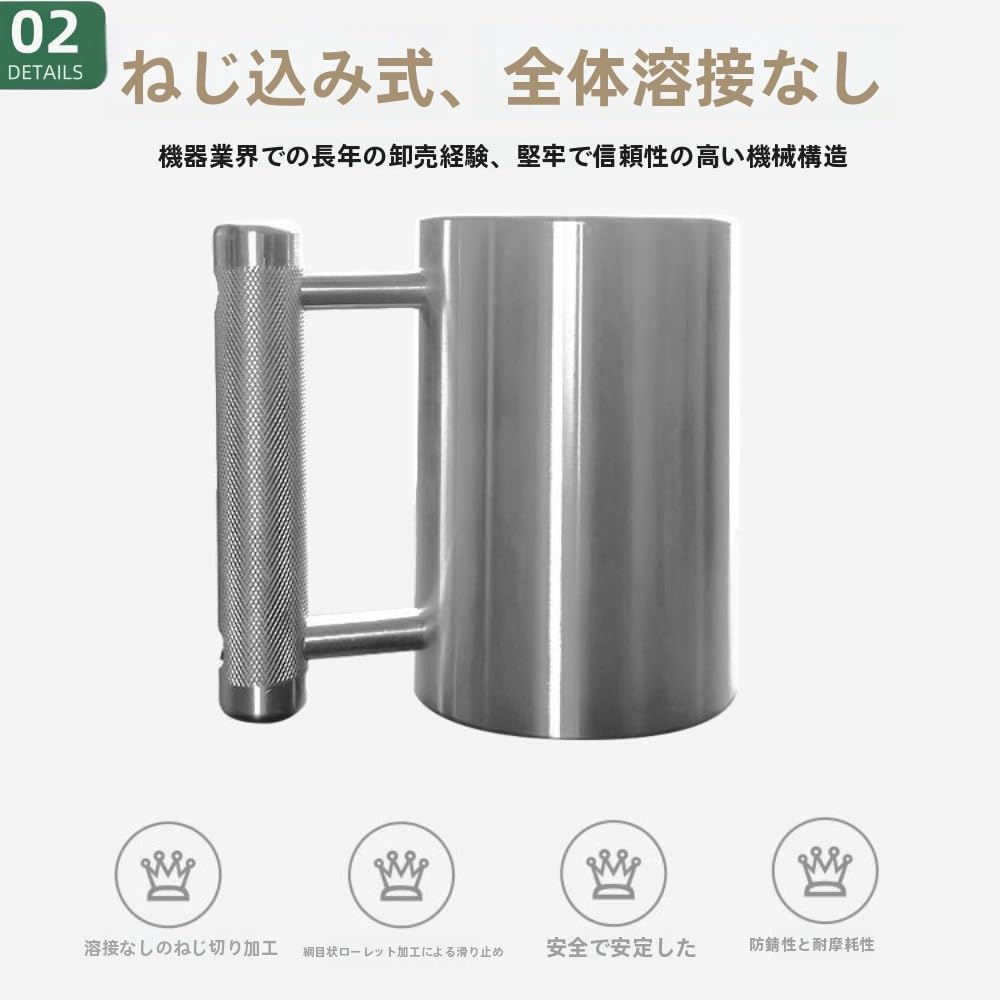 Amazon.co.jp: SJGEIDM 4/6/8/10/12kg ダンベル ジョッキ重いジョッキ