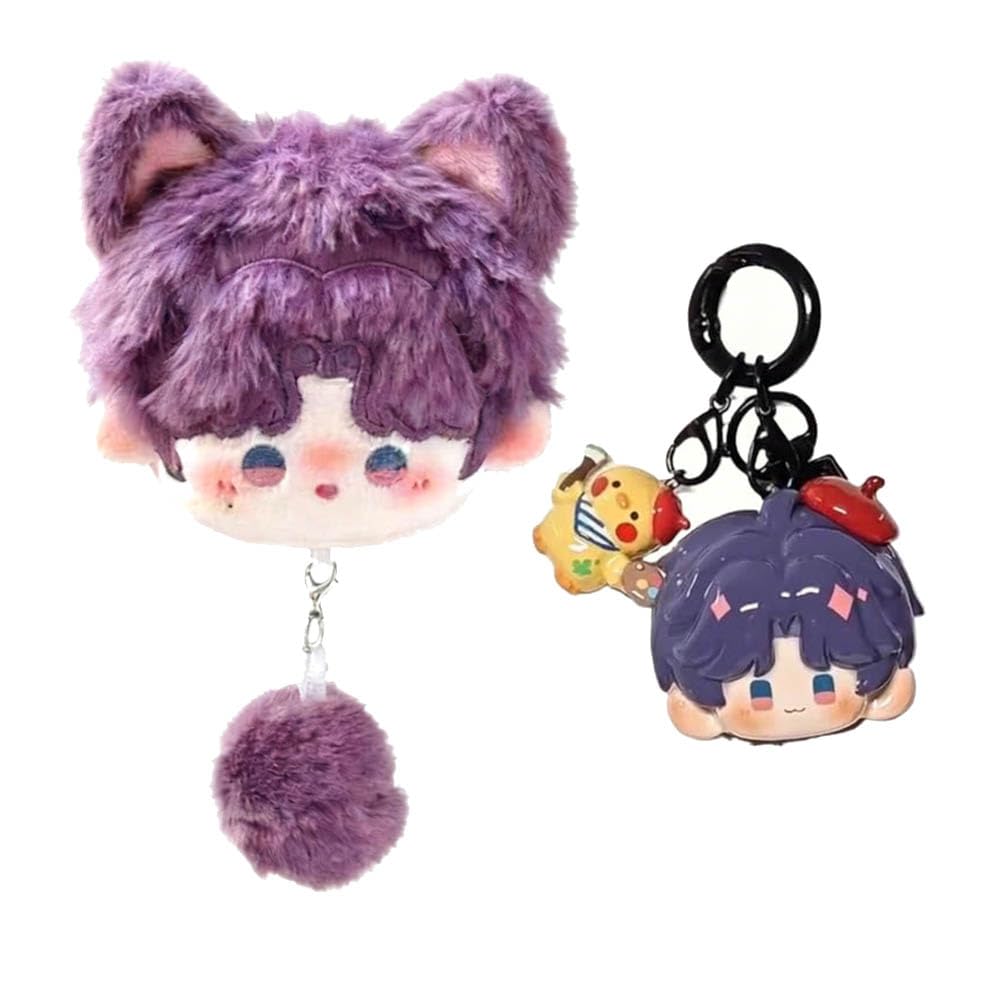 JUSONGKWCP 2 Pieces Love Deepspace Keychain, Anime Figure Cosplay Accessories Decorations for Bags Keys (Purple)