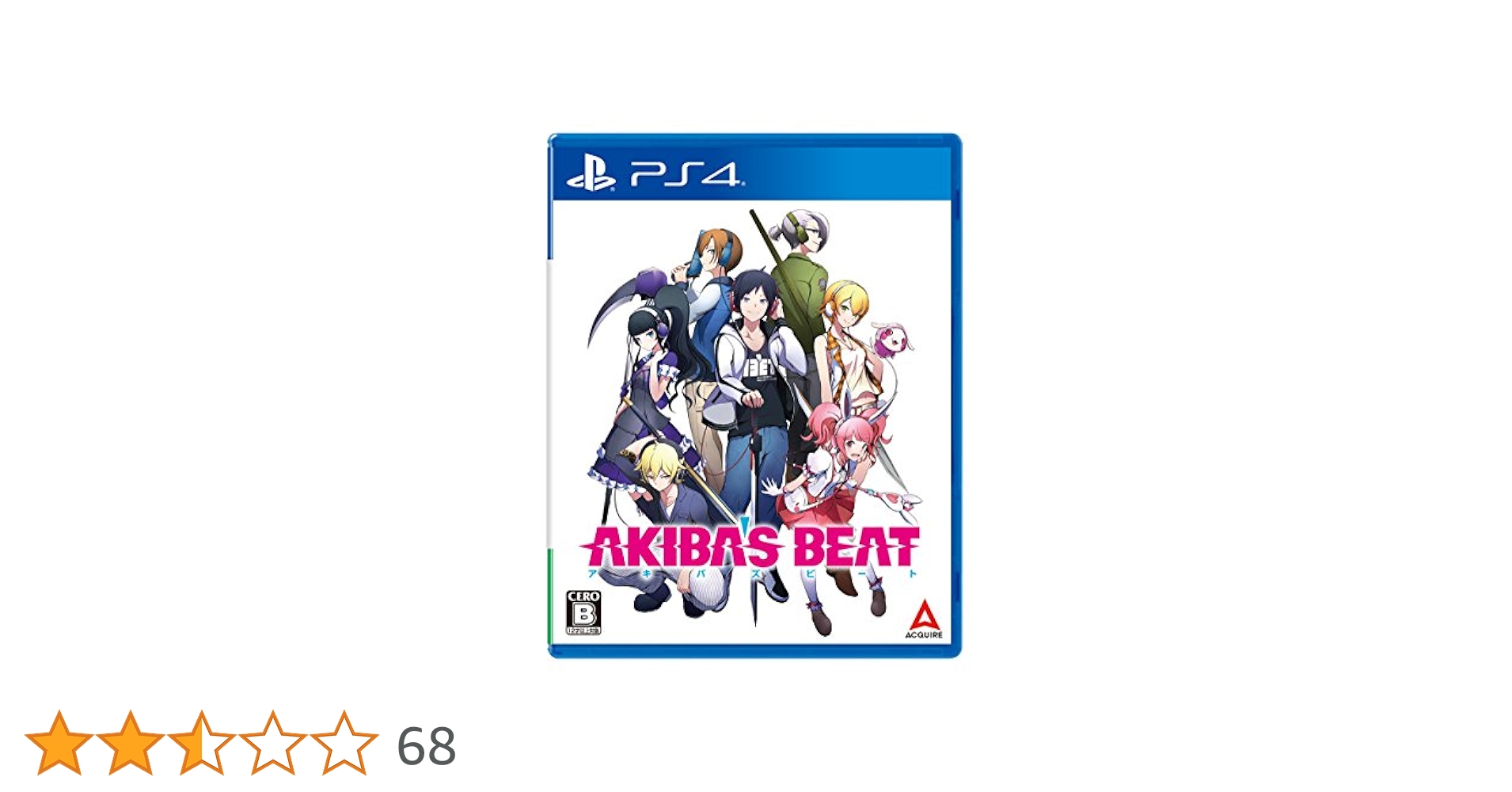 Amazon.co.jp: AKIBA'S BEAT - PS4 : ゲーム