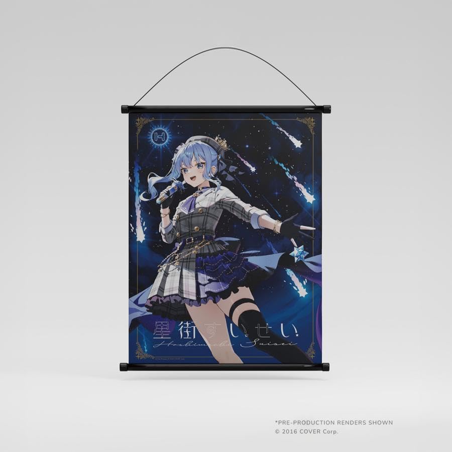 Amazon.co.jp: HYTE「星街すいせい」コラボ キーキャップ