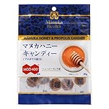 マヌカヘルス マヌカハニー キャンディー ( プロポリス 配合 ) 80g [ 正規品 ニュージーランド産 MGO400+ 個包装 チャック付き ]