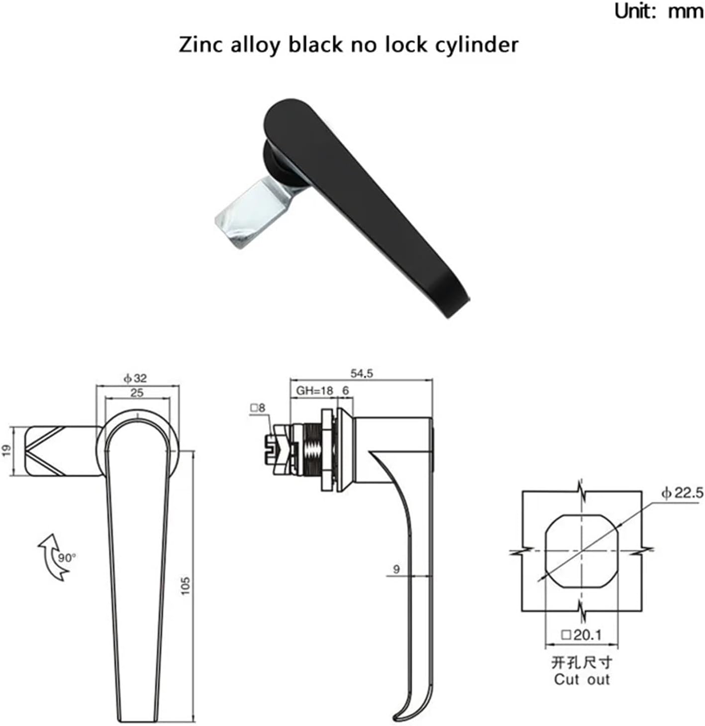 L-Shaped Zinc Alloy Handle Lock Distribution Box Cabinet Control Door 1Pcs(Black-no Lock)
