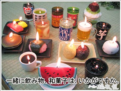 Amazon | 【故人の好物シリーズ】 スイーツキャンドル ショートケーキ