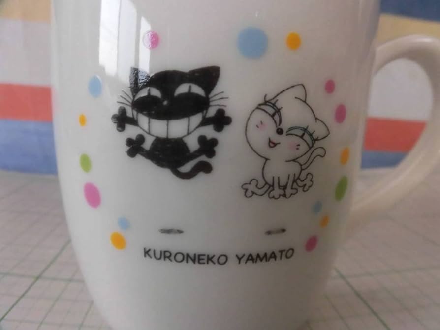 ヤマト運輸】たち吉製 黒猫マグカップ 3個セット Amazon.co.jp: ヤマト