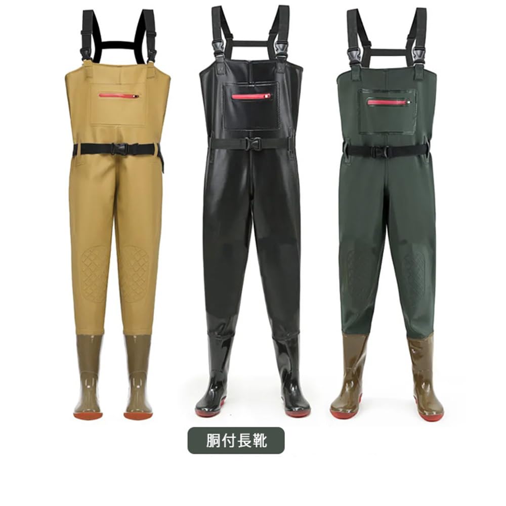 Amazon.co.jp: レディース メンズ 胴長 ウェーダー 清掃 胴付き長靴