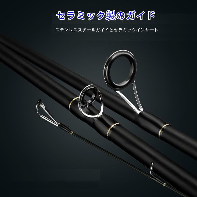 REBELION スピニングロッド 分割式 Amazon | スピニングロッド 2.4m/2.7m/3.0m トラウトロッド/シーバス