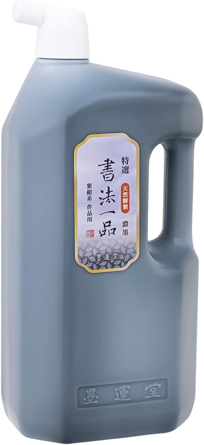墨運堂 Sumikundo 12911 Sumiju, Specialty Calligraphy Item, Thick Ink Liquid, For Works 0.7 gal (2.0 L)