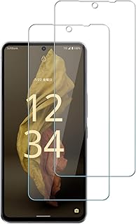 【2枚セット】For AQUOS R7 SH-52C / A202SH / SoftBank Leitz Phone 2 ガラスフィルム アクオス R7 / Leitz Phone2 液晶保護強化ガラスフィルム 【ELMK】日本製素材旭硝子製・高硬度9H ・高透過率・耐衝撃・防塵・飛散防止・指紋防止・画面鮮やか高精細・貼り付け簡単 AQUOS R7 / Leitz Phone 2 対応