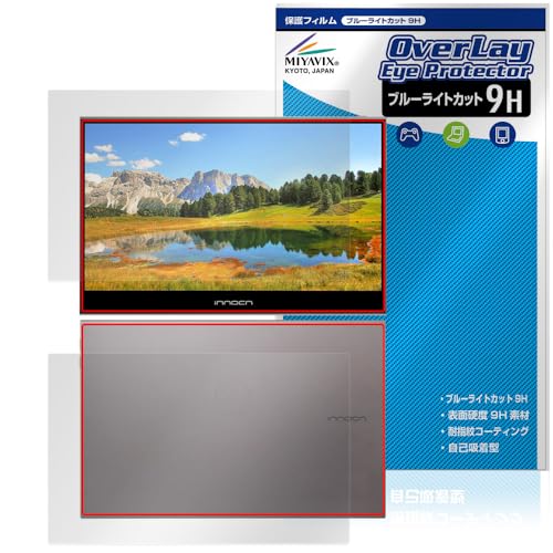 �~���r�b�N�X INNOCN 13.3�C���` OLED �|�[�^�u�����j�^�[ 13K1F �Ή� �ی� �t�B���� ���d�x 9H �u���[���C�g�J�b�g PET�� �t���E�w�� �Z�b�g ���{��