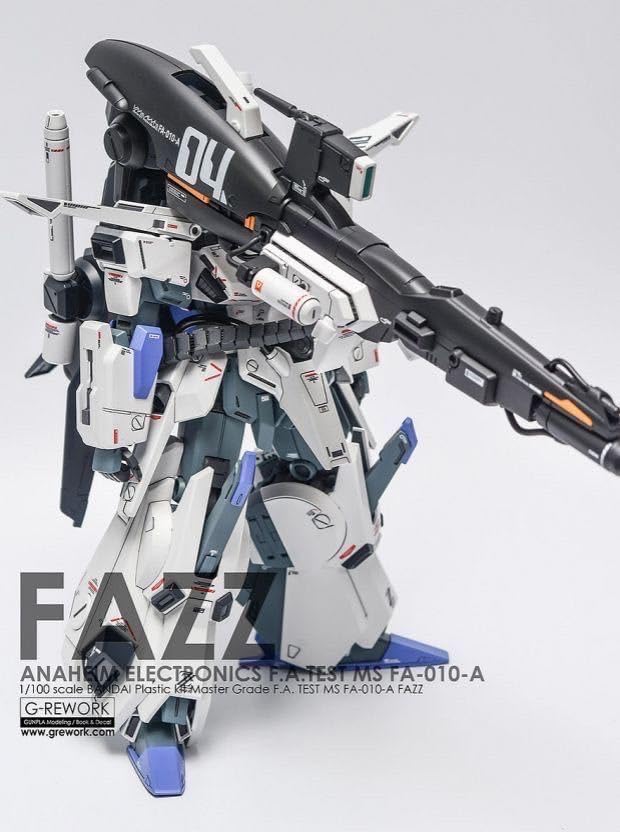 Amazon | MG 1100 FAZZ Ver.Ka専用水転写式デカール 2枚セット