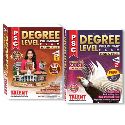 Degree Level Preliminary Exam Rank File - Vol 1 & Vol 2 [Kerala PSC ...