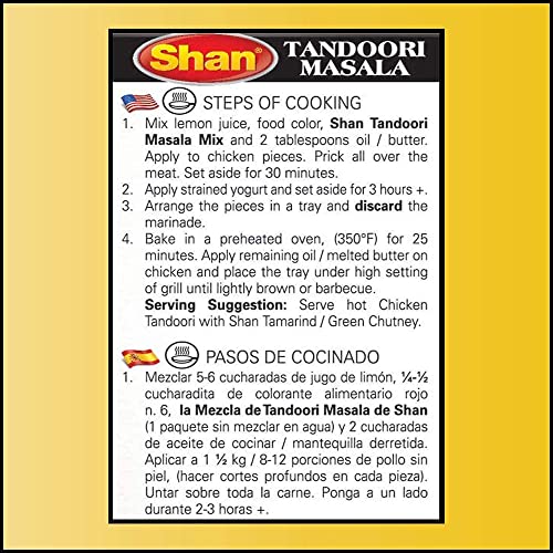 Image of Shan Tandoori Masala, 1.76 oz50 g (Pack of 3)