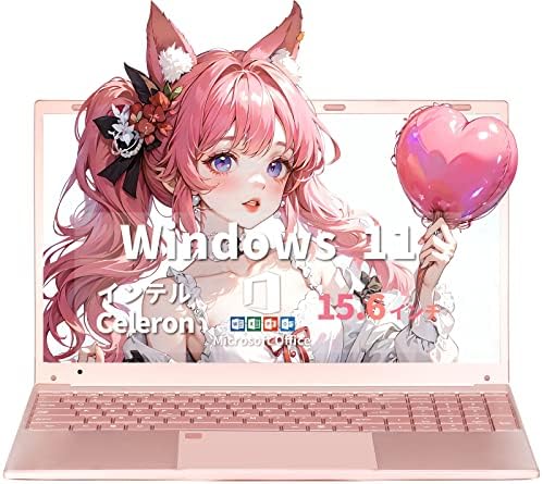Amazon.co.jp: ESBOOKノートパソコン 【Windows 11 Pro搭載】【MS 
