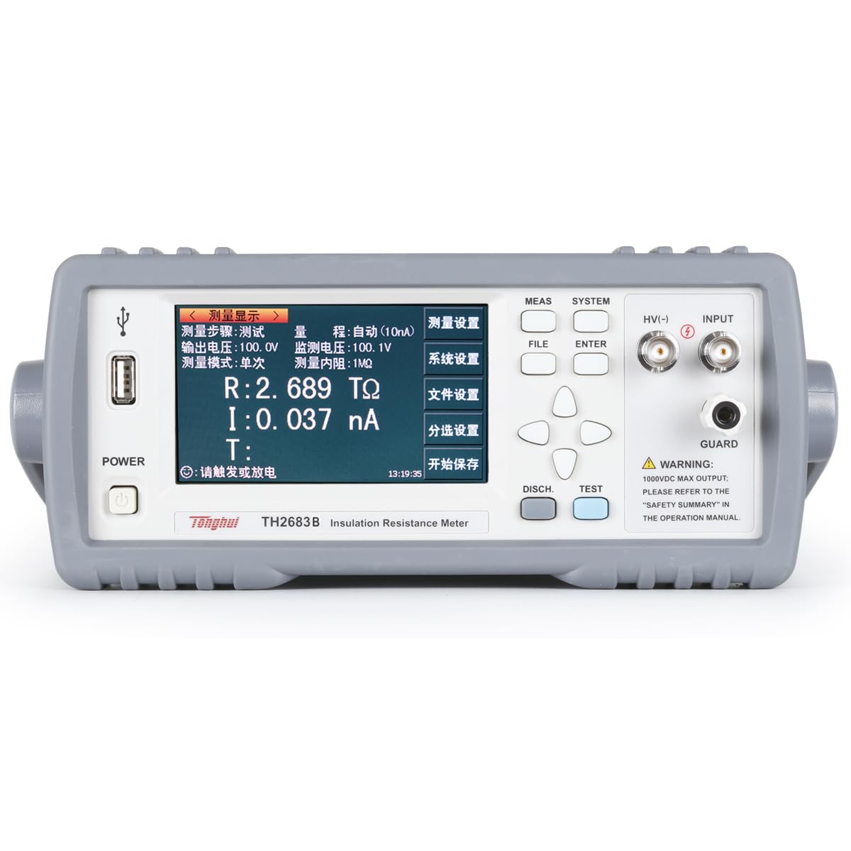 TH2683B Insulation Resistance Tester Megohmmeter, High Resistance Meter 10kΩ - 5TΩ, 0-500V