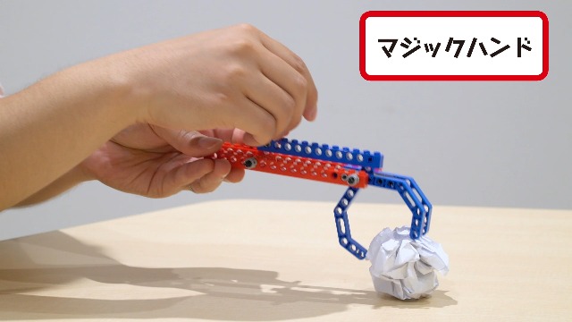Amazon.co.jp: メカメカツクール レゴブロックで作る実験マシーン