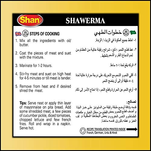 Shan Shawerma Arabic Seasoning Mix 1.41 oz (40g) - Spice Powder for Arabic Stir Fried Meat with Condiments - Suitable for Vegetarians - Airtight Bag in a Box (Pack of 2)