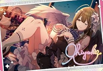 アイドルマスターシャイニーカラーズもちWhat！桑山千雪 5周年記念 もちWhat！ぬいぐるみ 桑山千雪 – フィギュア通販はFURYU