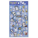 キャラクター ごほうびシール ごほうびステッカー 名前シール 各種 シール (スヌーピー B TN)