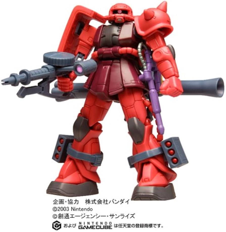 Amazon | ニンテンドーゲームキューブ シャア専用BOX【メーカー