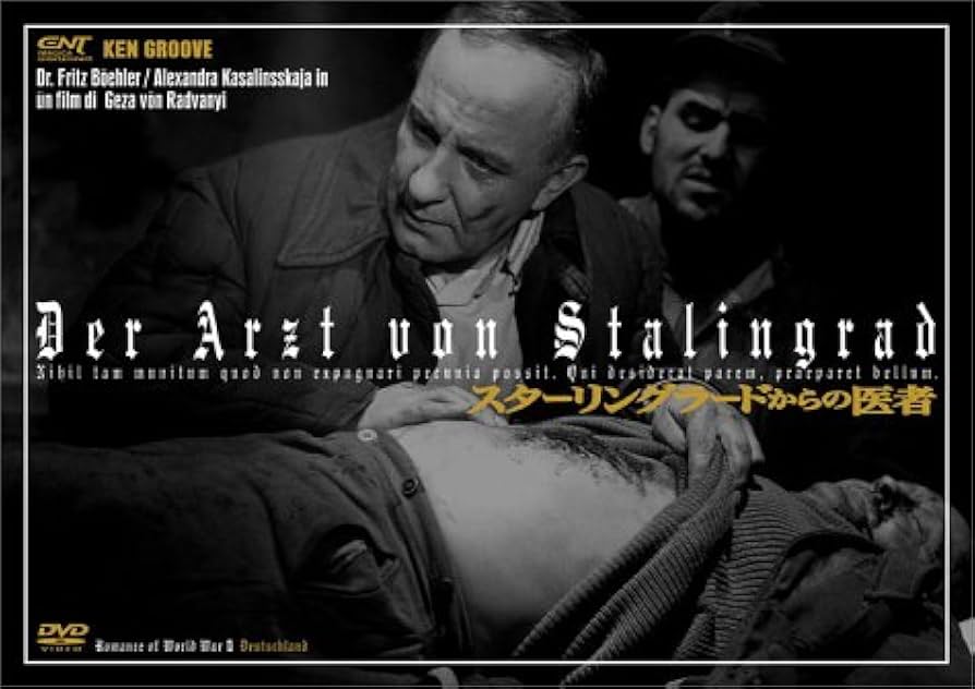 スターリングラードからの医者 [DVD] ggw725x 81JMriNTp1L.jpg