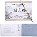 Wancetang Regular Script copybook of Yan Zhenqing Reusable Chinese Water Writing Magic Cloth Paper Practice Calligraphy Character Book for Beginner