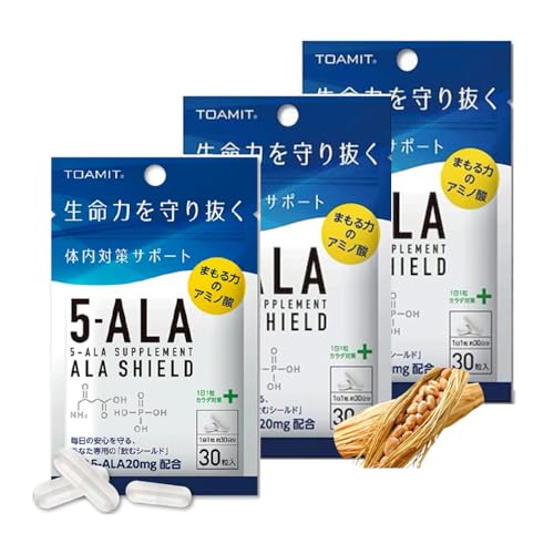 【正規品】TOAMIT 東亜産業 5-ALAサプリメント アラシールド 30粒入 日本製 (3ヶ月分)のサムネイル
