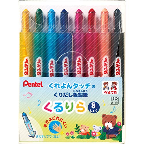 最安値 ぺんてる くるりら 8色セット Gtwー8の価格比較