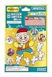 セガフェイブ (SEGA FAVE) DREAM SWITCH（ドリームスイッチ）専用ソフト＜プレミアム＞ 日本と世界のおはなし 【2025年ver.】