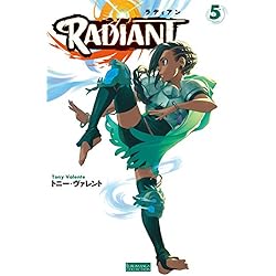 ラディアン 1-14巻 新品セット | トニー・ヴァレント |本 | 通販
