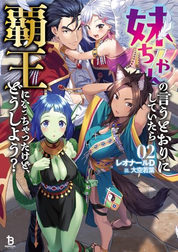 本の表紙