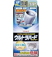 ウルトラハードクリーナー洗濯槽用