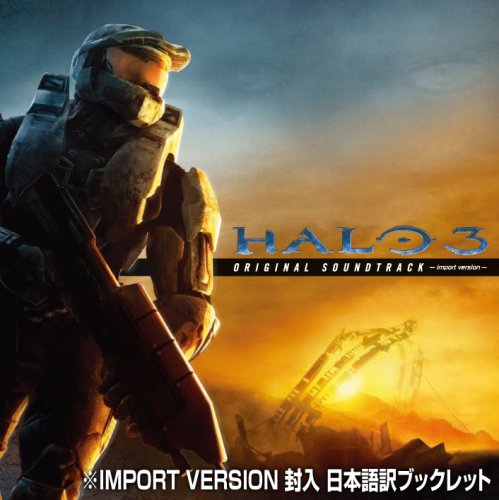 Halo 3 Original Soundtrack (Inport Version)(Japan Version)