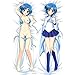Sailor Moon: Mizuno AMI 2260 Coussin d'oreiller Anime/Taie d'oreiller corporelle, Jolie Fille Anime Jolie Fille Double Face Peau Peau de pêche/Jeux de Jet de 2wt Coussin d'oreiller, Coussins de co