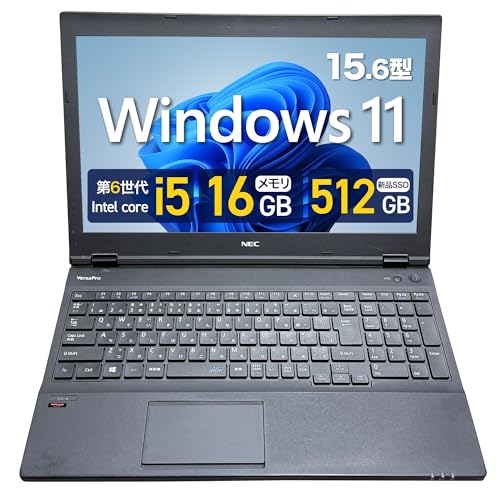 NEC - バイセ NEC VersaPro Core i5 NEC VersaPro/8th generation Core i5/Memory: 16GB/SSD: 512GB