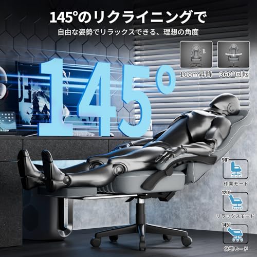 RXGAMING ゲーミングチェア RX680 グレー の商品画像 5