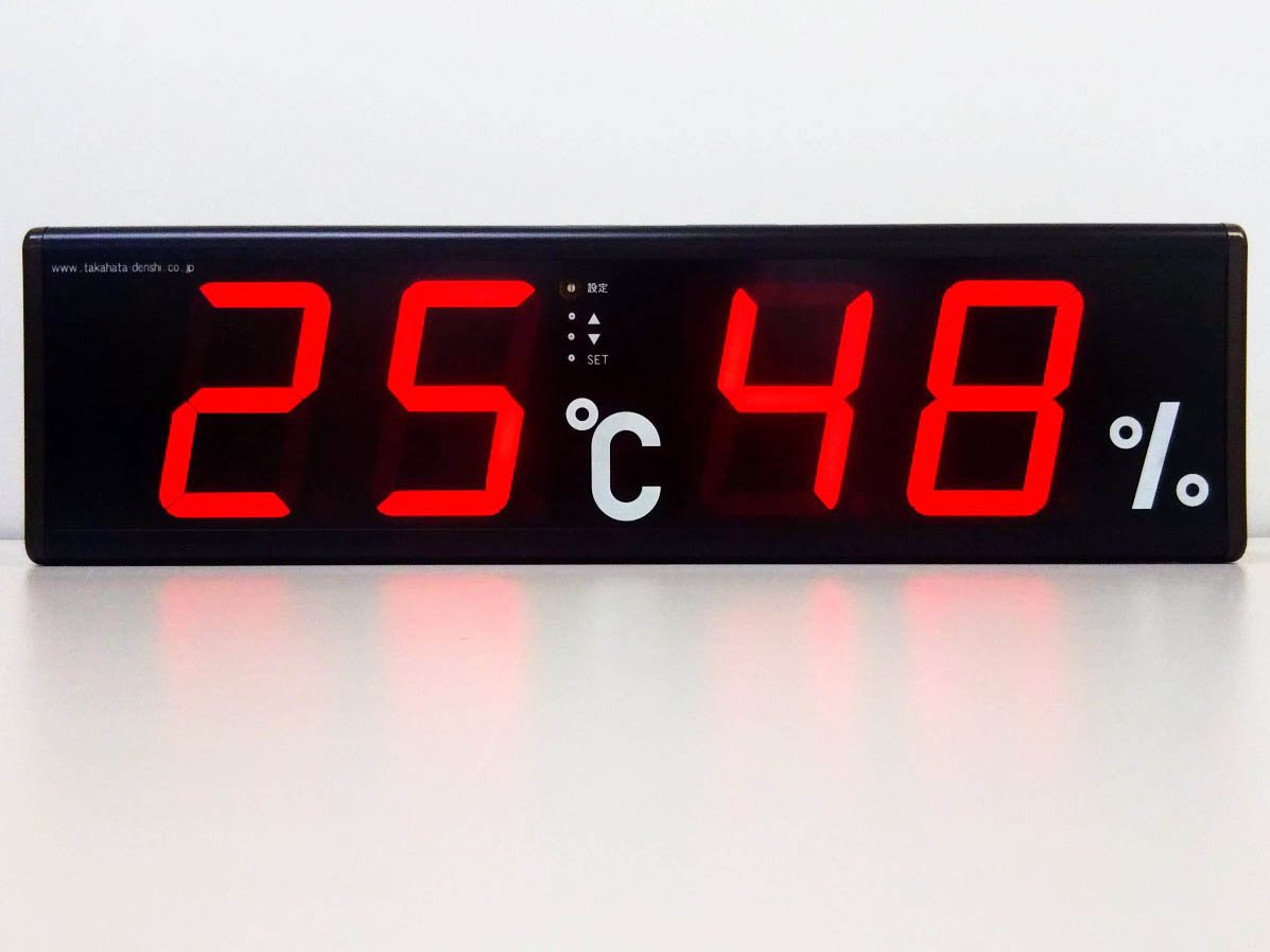タカハタ電子 温湿度計 TK-220RA とにかく大きくて見やすいです！ ひきたて 