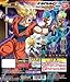 Gashapon Dragon Ball Super UDM (Ultimate Deformed Mascot) Burst 25 Mini Figure : Zeno (Single)