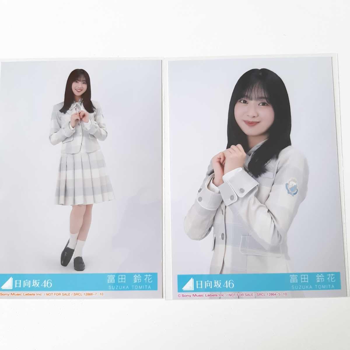 未使用 日向坂46 君はハニーデュー 応募券 シリアル 50枚 Yahoo!オークション - 日向坂46 11thシングル「君はハニーデュー