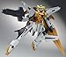 Gundam MSIA GN-003 Gundam Kyrios Action Figure
