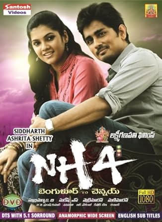 NH 4 Telugu Movies DVD +1 FREE CD