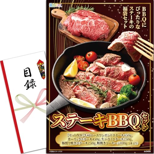 YN VN ii pl (Xe[LBBQZbg) ژ^ Zbg Piii [ 񎟉/rS/St Ry/ ] iiQb`