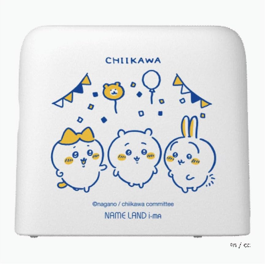 宇崎ちゃんは遊びたい ω Blu-ray 第2巻 特典付き KADOKAWA 617PYEVZyZL.jpg_BO30,255,255,